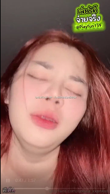 คลิปหลุดน้องบอกว่าเย็ดแรงๆได้เลยค่ะ ชอบบ ตอนเสร็จมีน้ำกระฉอกออกจากหีด้วย